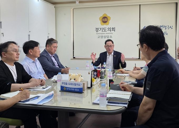 경기도의회 김완규 의원 “버스 놓치면 한 시간 기다림 끝내자”, 고양 서구 교통소외지역 대책 논의