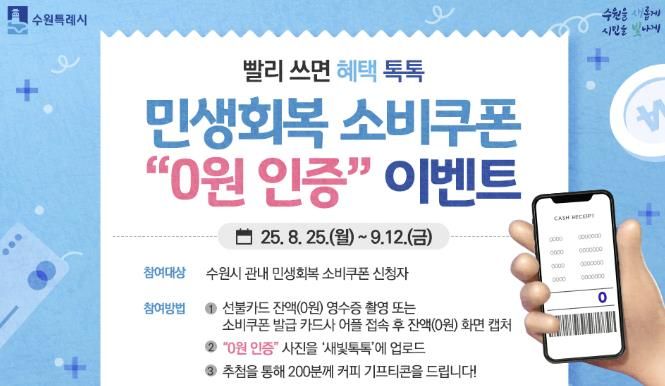 홍보물