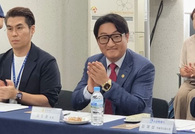 김도훈 의원, “정조대왕 수원행차, 도민이 체감하는 문화콘텐츠로”…지역특화콘텐츠 업무협약 참석