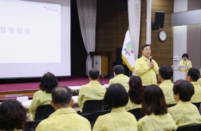 의왕시, 2025 을지연습 사후 강평회의 개최