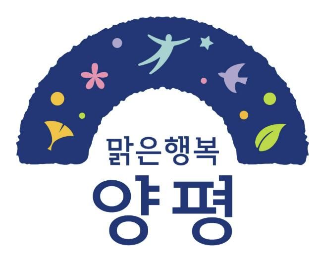 양평군 BI