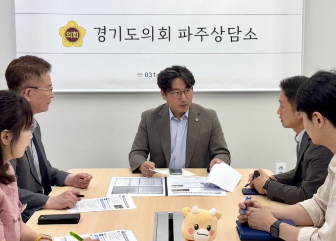 조성환 위원장, 운정 테크노밸리 조성사업 추진현황 점검