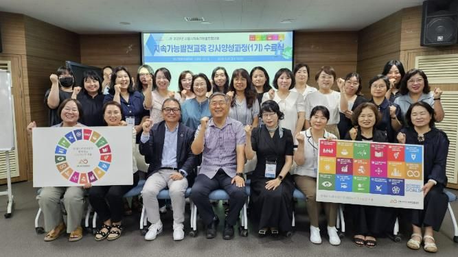 시흥시, 관계기관·민간단체 대상 '2025년 지방회계 및 계약 실무교육' 성료