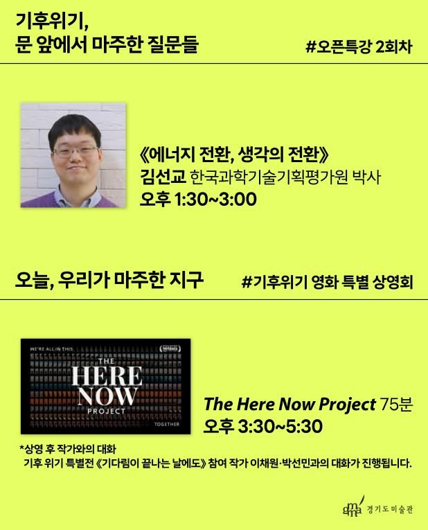 포스터