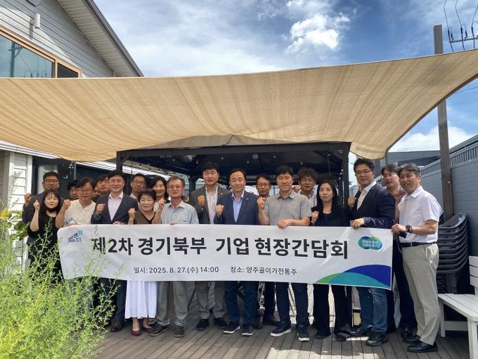 경기도의회 이영주 의원, 경기북부 전통주 산업 활성화 위한 기업 현장간담회 참석
