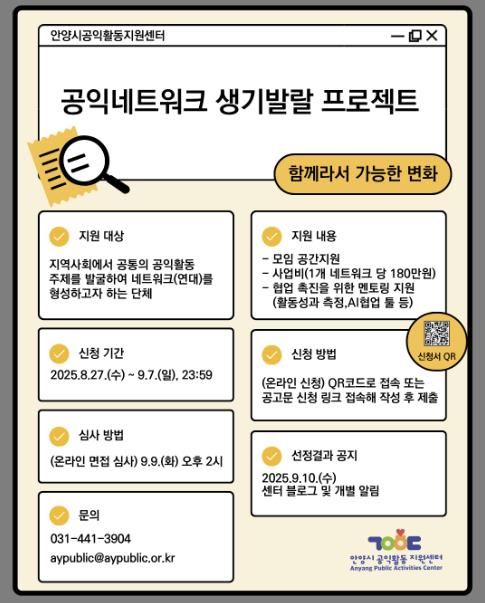 포스터