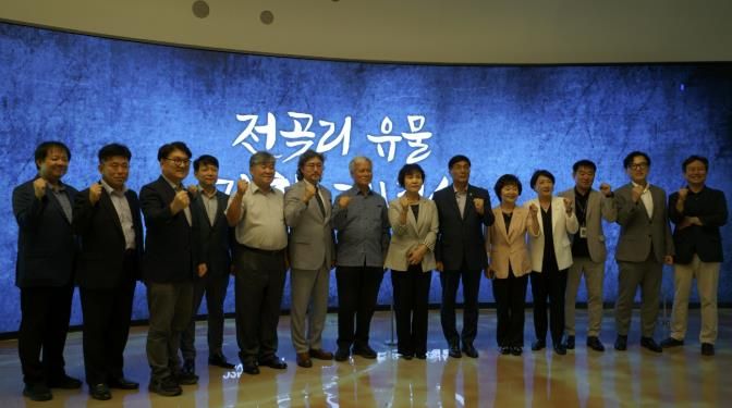 경기문화재단, 전곡리 최신 발굴품 지역 박물관으로 돌아오다