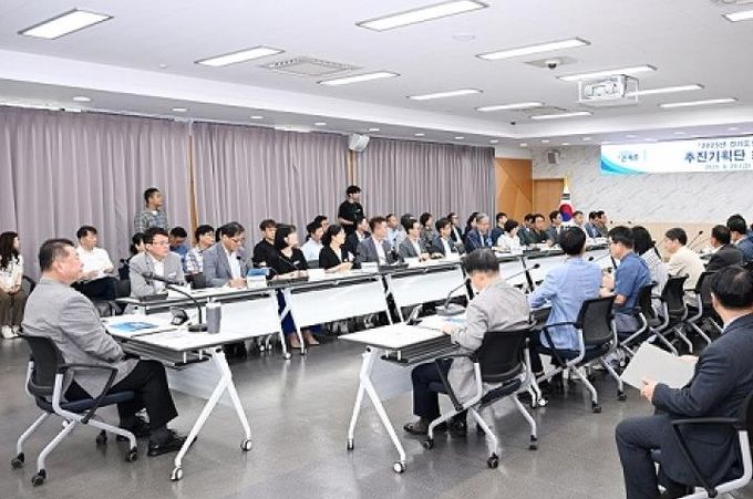 파주시, 9월 열리는 경기도생활체육대축전 준비 상황 최종 점검