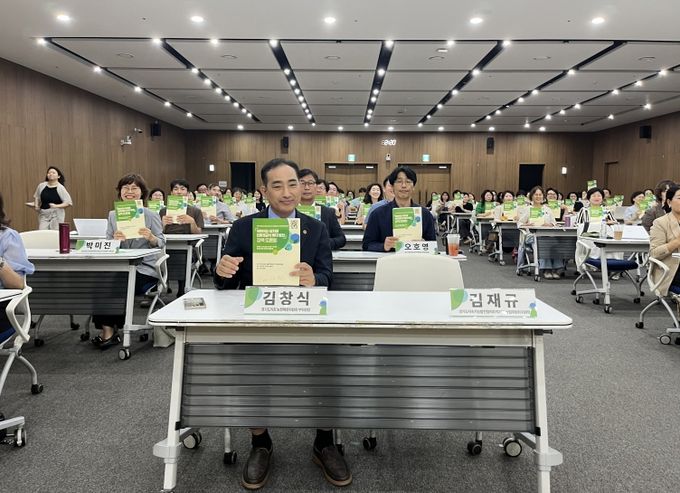 경기도의회 김창식 부위원장, 「어린이집·유치원 친환경급식 확대 방안 정책토론회」 좌장 맡아