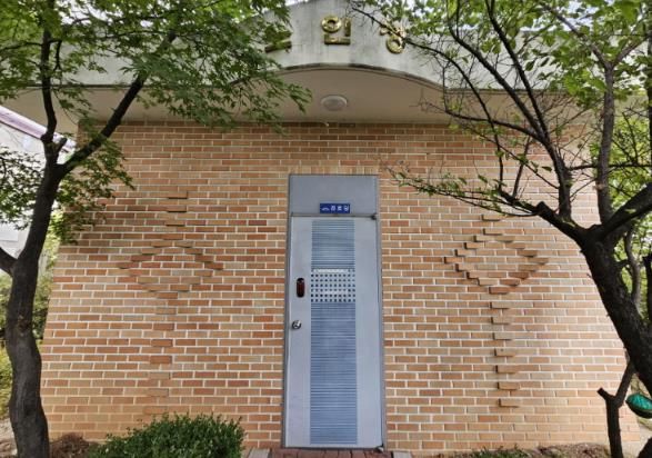 시흥시, 어르신 소통과 여가 공간 마련…은행동 예스라이프 경로당 개소