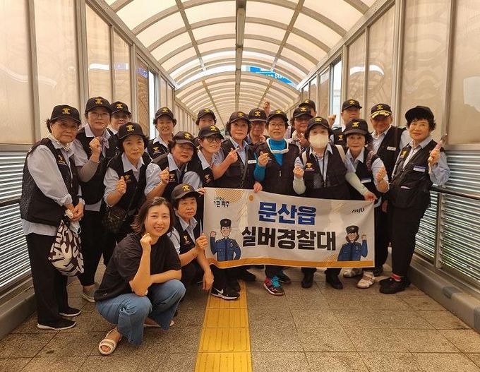 파주시 문산읍, 문산역 보행육교 환경정화 활동