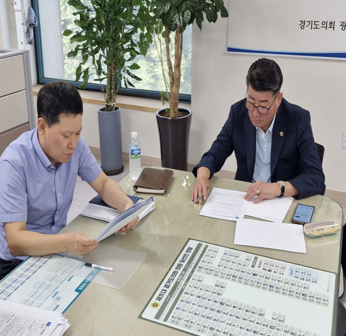 경기도의회 유종상 의원, 북수원 테크노밸리와 K-컬처밸리 사업의 추진상황 점검을 위한 정담회 개최