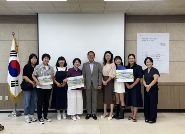 경기도의회 교육기획위원회 안광률 위원장,'(가칭)시흥특수학교 신축공사 설계공모 당선안 설명회' 참석