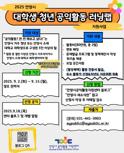 포스터