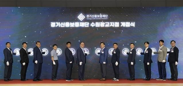 경기도의회 한원찬 의원, 수원광교지점 개점식 참석... 수원지역 소상공인 지원 강화 '총력'
