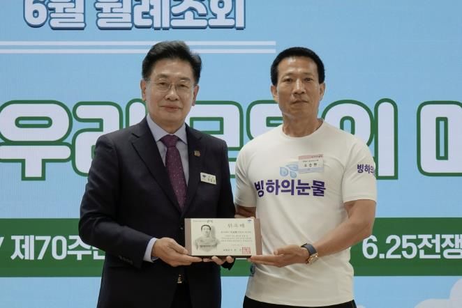 홍보대사 ‘맨발의 사나이’ 조승환
