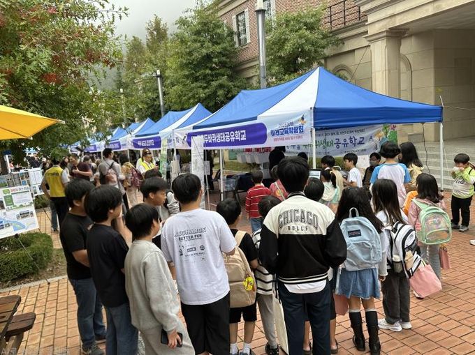 과천시 청소년 진로페스티벌 사진