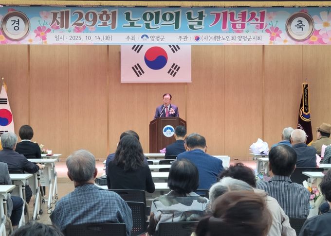 김용녕지회장 기념사