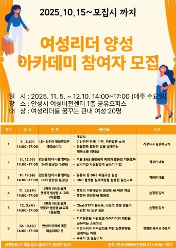 포스터