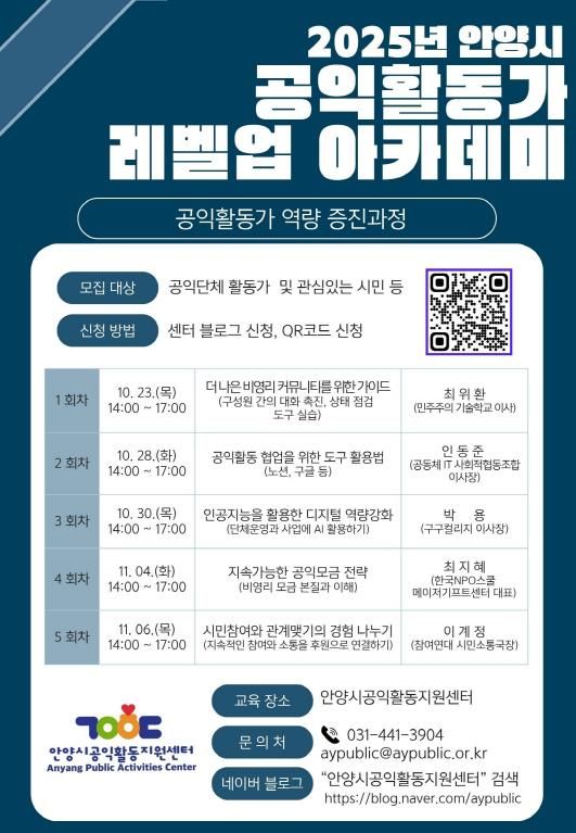포스터