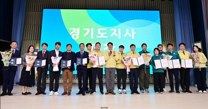 제50주년 민방위대 창설기념식