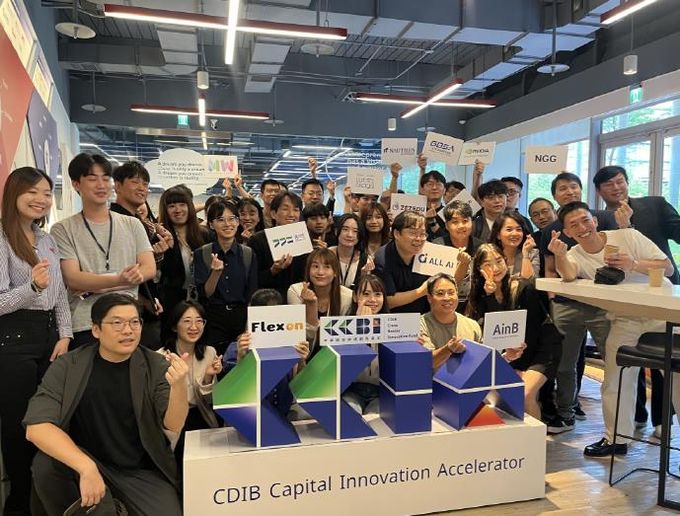 대만(NGG 프로그램)