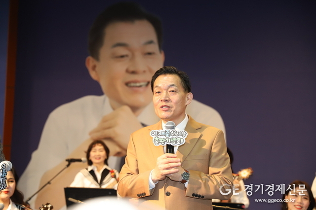 ‘도시설계 전문가’ 이재준 수원시장 출판기념회, 시민 5,000명 참석해 대성황... 김진표·김동연·추미애·김병주 등 정계 거물들 ‘새빛 수원’ 비전 지지