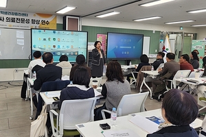경기도교육청 학생건강증진센터, ‘2026 찾아가는 보건교육 및 힐링 프로그램’ 본격 가동