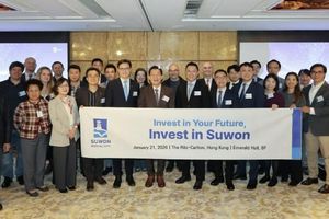 수원특례시, 홍콩 기업 대상 수원경제자유구역 투자유치설명회… 7개 기업, 수원시에 투자의향서 전달