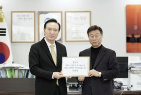 성남시, 고등·복정1 초·중 통합학교, 위례 고교 설립 요청