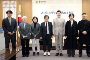 경기도의회 김진경 의장, 경기지역 야5당과 기초의원 선거구 획정 관련 의견 나눠