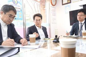 김동연 경기도지사, “부동산불법거래 공익 신고 최대 5억원 포상. 불법은 분명히 처벌”