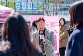 성남시, 판교 콘텐츠거리서 ‘청춘 매칭 프로젝트 커넥터스’ 현장 홍보