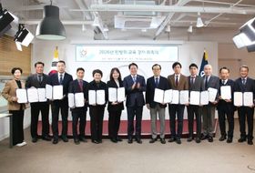 안양시, 민방위 교육 신규강사 16명 위촉