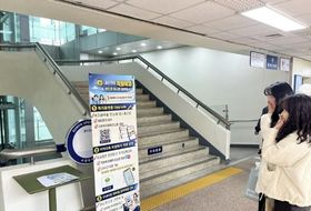 수원특례시, 직원 복지에 인공지능 활용… 직원복지통합플랫폼 구축, 복지혜택 알려주는 챗봇 도입