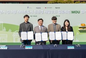 ‘배달도 친환경이 대세’ 광명시, 다회용 배달용기·전기이륜차 배터리 교환소 도입