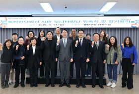 화성특례시, 동탄인덕원선 시민 모니터링단 출범... “시민 참여형 철도 건설 추진”