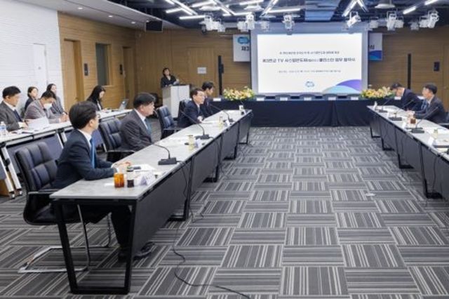 경기도, 제3판교에 ‘대한민국 팹리스 심장’ 심는다