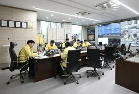 시흥시, 산불 대응 재난안전대책본부 가동…24시간 비상체계 운영