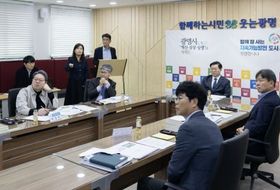 광명시, 대규모 공원조성사업 완성도 높인다