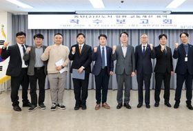 화성특례시, “동탄2신도시 선제적 교통망 구축할 것” '교통개선대책 용역' 착수보고회... 상습 정체 해소방안 연구