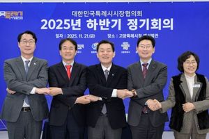 수원특례시, ‘특례시 지원에 관한 특별법’ 국회 행안위 통과 환영… 행·재정적 지원 근거 마련돼 후속 특례 확보 길 열려