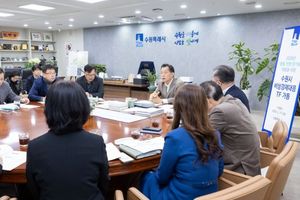 수원특례시, ‘비상경제대응 태스크포스’ 가동하며 중동전쟁 장기화에 적극적으로 대응