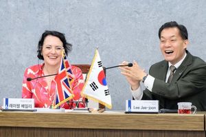 수원특례시, 영국 명문 사립학교 베넨든스쿨과 수원 경제자유구역 예정지에 분교 설립을 위한 업무협약 체결