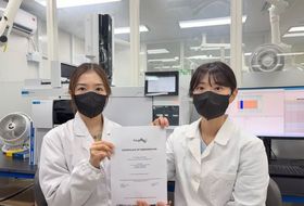 화성특례시, 농산물 잔류농약 분석 국제숙련도 평가 3년 연속 ‘최우수 분석기관’ 판정