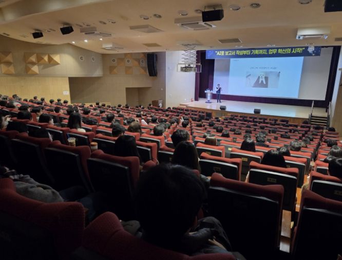 AI로 도시도 행정도 혁신 온(ON) '더 빠르게 더 스마트하게' AI혁신도시 시흥시